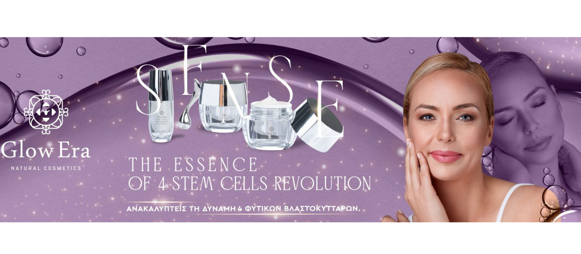 Glow Era Stem Cells Revolution