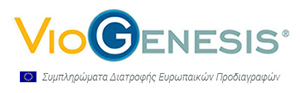 VioGenesis