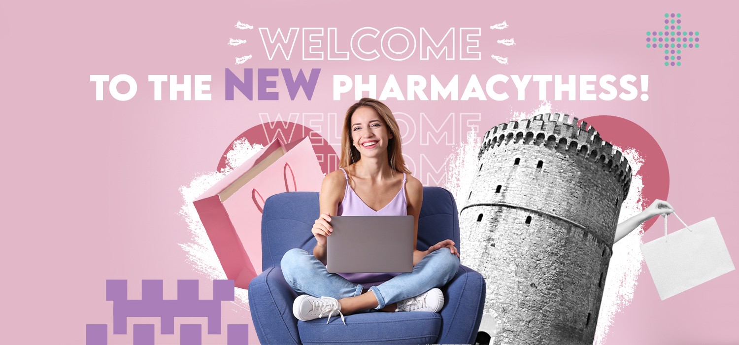 Welcome to our new Pharmacythess