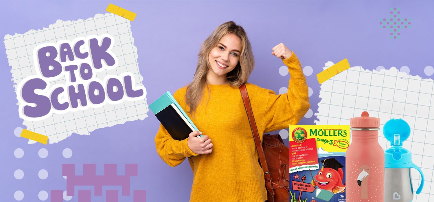 Back to School
