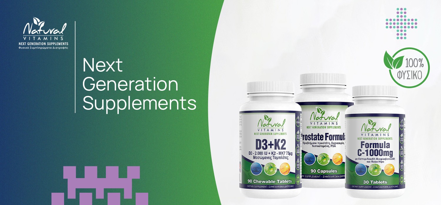 Natural Vitamins