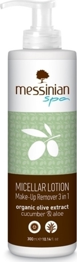 Messinian Spa Micellar Lotion Make-Up Remover 3 Σε 1 Με Αγγούρι & Αλόη 300ml