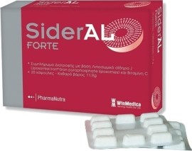 Winmedica Sideral Forte 20 κάψουλες