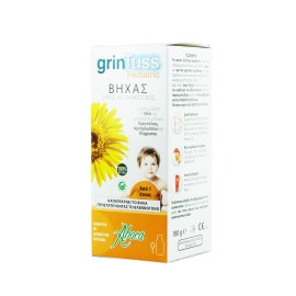 Aboca Grintuss Sirop Bambini, 180 ml