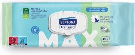 Septona Dermasoft Μωρομάντηλα χωρίς Οινόπνευμα & Parabens 60τμχ