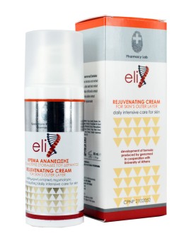 Genomed Elix Κρέμα Ανανέωσης 50ml 