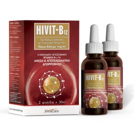 HIVIT-B12 - βιταμίνη Β12 σε υγρή μορφή- 2 x 30 ml