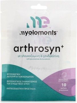 My Elements Arthrosyn+ με Γεύση Λεμόνι 10 φακελίσκοι