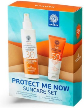 Garden Promo Protect me Now Suncare Sunscreen Face & Body Lotion Spray SPF30 150ml & Sunscreen Face 