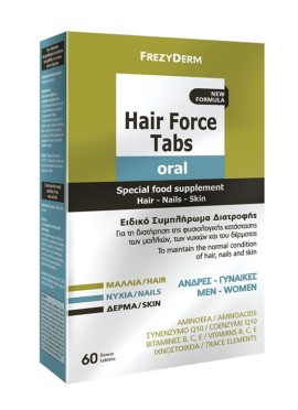 Frezyderm Hair Force Oral 60 ταμπλέτες