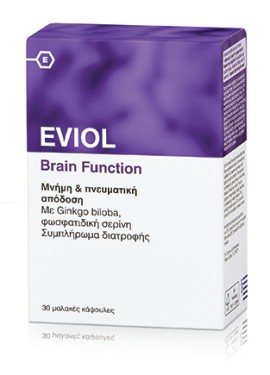 Eviol Brain Function 30softcaps - Μνήμη & Συγκέντρωση