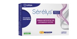 Serelys IncoControl 30 φυτικές κάψουλες