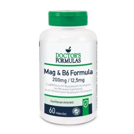 Doctors Formula Συμπλήρωμα για Φυσιολογική Λειτουργία του Νευρικού Συστήματος Mag 200 mg & B6 12,5 m