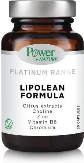 Power Of Nature Platinum Range Lipolean Formula Συμπλήρωμα για Αδυνάτισμα 30 κάψουλες
