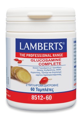 Lamberts Glucosamine Complete 60 tabs