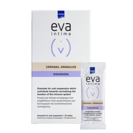 Intermed Eva Intima Cervasil Granules Disorders Συμπλήρωμα για την Ενίσχυση του Ανοσοποιητικού 30 φα
