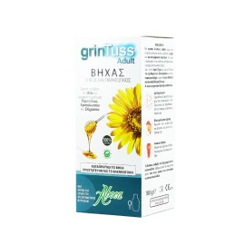 Aboca Grintuss Sirop Adult 180ml