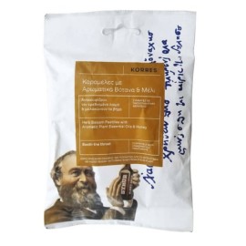 Korres Καραμέλες με Αρωματικά Βότανα & Μέλι 50gr