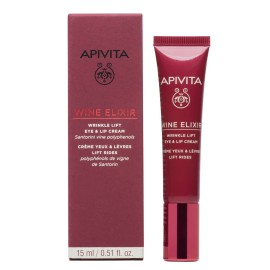 Apivita Wine Elixir Αντιρυτιδική Κρέμα Lifting Για Τα Μάτια & Τα Χείλη, 15ml
