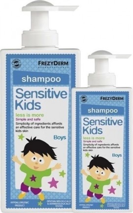 Frezyderm Promo Sensitive Kids Shampoo for Boys 200 ml & 100ml Δώρο