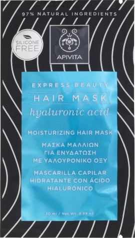 Apivita Express Beauty Μάσκα Μαλλιών για Ενυδάτωση με Υαλουρονικό Οξύ 20ml