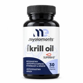 My Elements Krill Oil 500mg Superba2 Έλαιο Κριλ 30 Μαλακές Κάψουλες