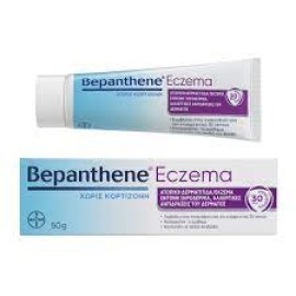 Bepanthene Eczema Cortisone Free Κρέμα Για Ατοπική Δερματίτιδα Έκζεμα Χωρίς Κορτιζόνη, 50 gr
