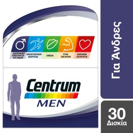 Centrum Men Πολυβιταμίνη, 30 Δισκία για Άνδρες