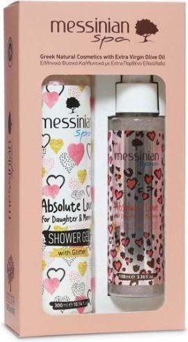 Messinian Spa Promo Absolute Love For Daughter & Mommy Shower Gel, 300ml & Hair & Body Mist, 100ml