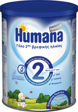 Humana Γάλα δεύτερης βρεφικής ηλικίας 2 Optimum 350gr 