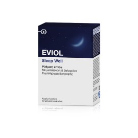 Eviol Sleep Well (60caps) - Μελατονίνη και βαλεριάνα