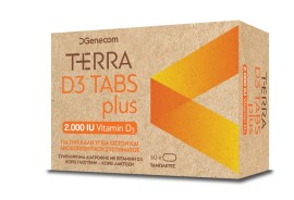 Genecom Terra D3 Plus 2000iu , 60 μαλακές κάψουλες