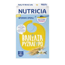 Nutricia Κρέμα Βανίλια Ρυζάλευρο Χωρίς Προσθήκη Ζαχαρης 250gr