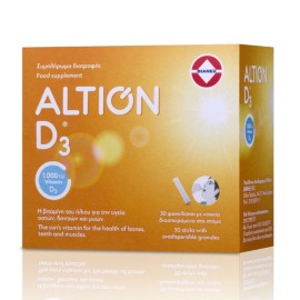Altion Vitamin D3 1000IU -Συμπλήρωμα Διατροφής Βιταμίνης D3 Mε Γεύση Πορτοκάλι Χωρίς Ζάχαρη, 30 Φακε