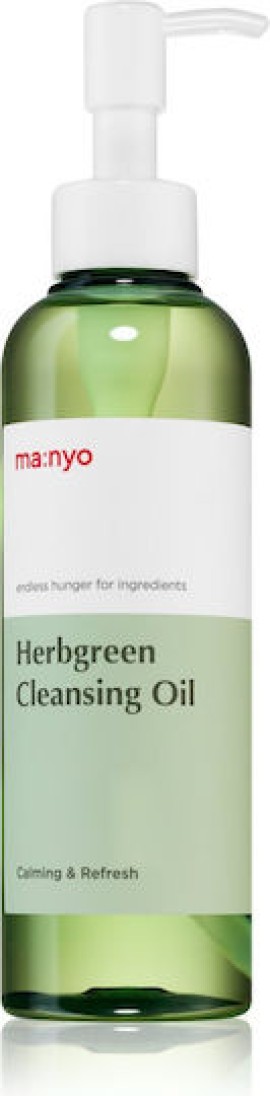 Ma:nyo Factory Herb Green Cleansing Oil 200ml