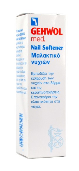 Gehwol Med Nail Softener Μαλακτικό Λάδι Νυχιών,15ml