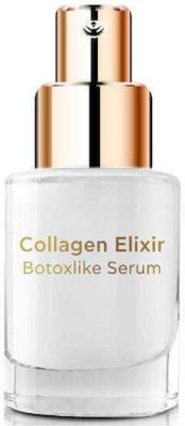 Power Helth Inalia Collagen Elixir Botoxlike Serum 15ml
