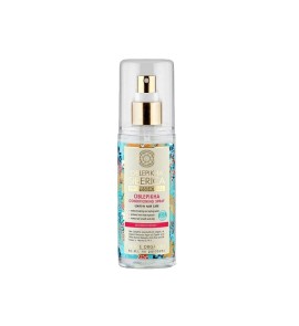 Natura Siberica Oblepikha Conditioning Intensive Repair 125ml