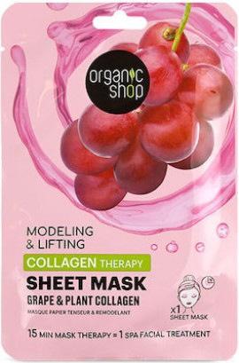 Natura Siberica Organic Shop OS Collagen Therapy Sheet Mask Modeling & Lifting 1τμχ