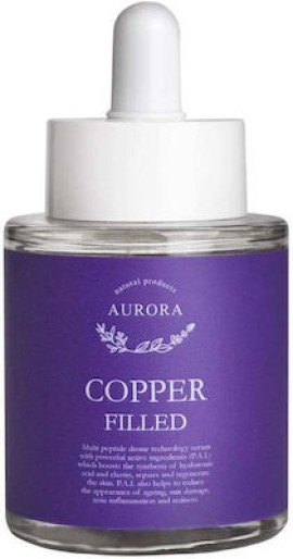 Aurora Natural Copper Filled Serum 30ml