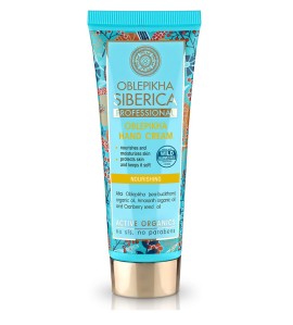 Natura Siberica Oblepikha Hand Cream Κρέμα Χεριών Θρέψη & Ενυδάτωση 75ml