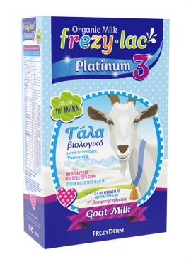 Frezyderm Frezylac Platinum Νούμερο 3 Βιολογικό Κατσικίσιο Γάλα για Βρέφη από τον 10ο Μήνα, 400gr