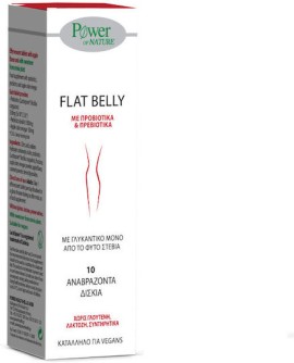 Power Health Flat Belly Stevia 10 eff tabs 10 Αναβράζοντα Δισκία