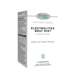 Power of Nature Platinum Range Electrolytes Brat Diet, 12 Φακελάκια
