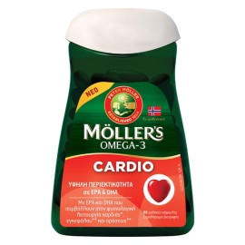 Mollers Omega-3 Cardio Μουρουνέλαιο και Ιχθυέλαιο 60 μαλακές κάψουλες