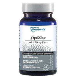 My Elements OptiZinc για Ενίσχυση του Ανοσοποιητικού & την Υγεία Οστών, Μαλλιών, Νυχιών, 60 tabs