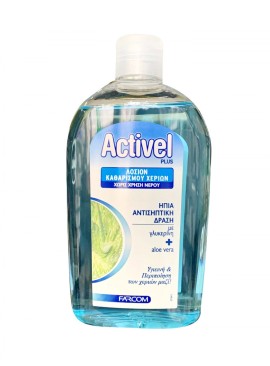 Activel Plus Αντισηπτική Λοσιόν με Αντλία , 500 ml
