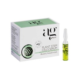 Ag Pharm Plant Stem Cells Serum για Κυτταρική Αναγέννηση με Βλαστοκύτταρα 1τμχ 2ml