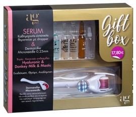 Ag Pharm Gift Box Ενυδάτωσης Hyaluronic Serum 2x2ml & Donkey Milk Serum 2x2ml & Mastic Serum 2ml & D