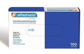 Alphashield Γάντια Νιτριλίου Μπλε Χωρίς Πούδρα, 100 pcs
